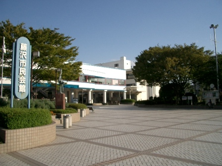藤沢市民会館風景